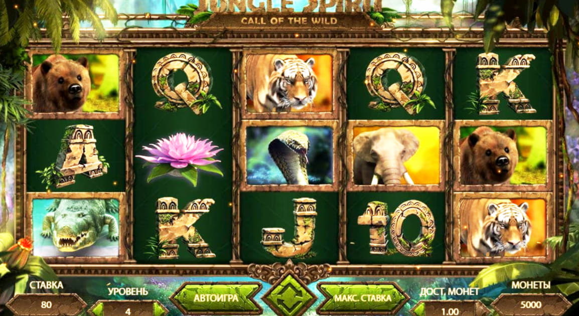 85% Match Bonus Casino agus CasiPlay Casino